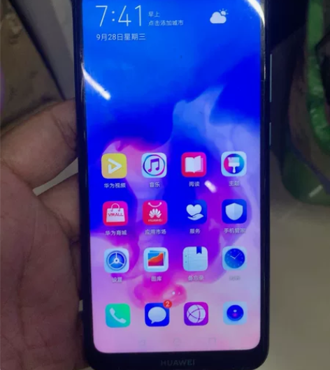 华为畅想9e全原无拆修3+32g整机成色完...