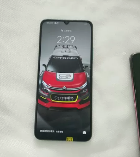 华为畅亨20 5G 128G 国行正品 ...