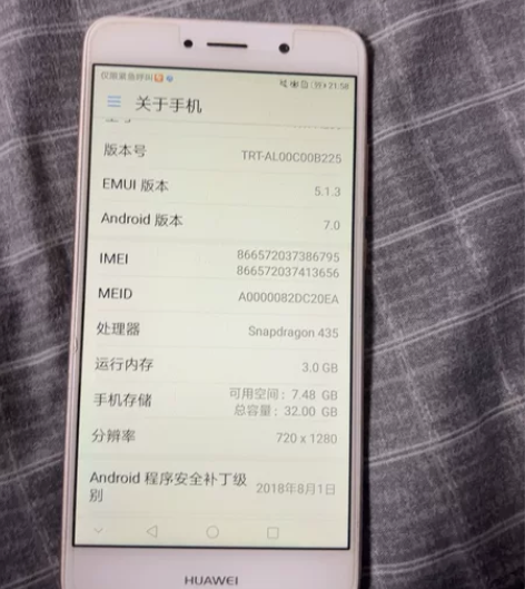 华为TRT-AL00可以拿来做备用机，成色...