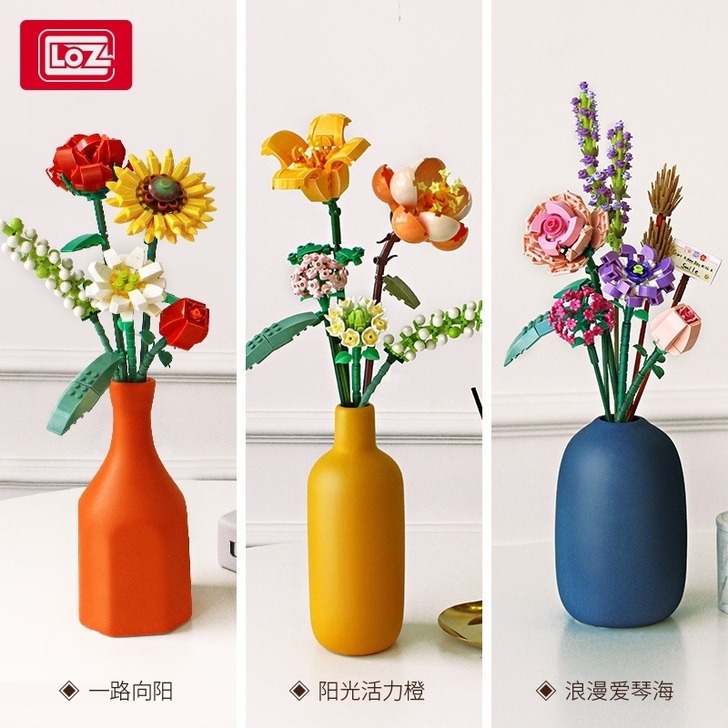 LOZ/俐智花束积木小颗粒积木拼装diy朵...