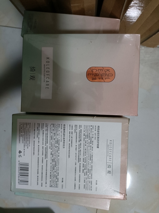 上者绮观防护套盒，防晒喷雾和卸妆水，容量1...
