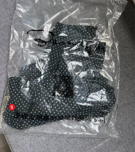 真丝波点鱼尾裙，墨绿色S码，全新的，买来2...