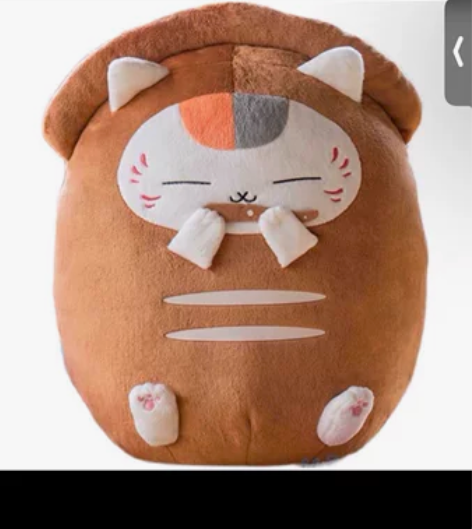 全新万代一番赏猫老师夏目友人帐玩偶 全新未...