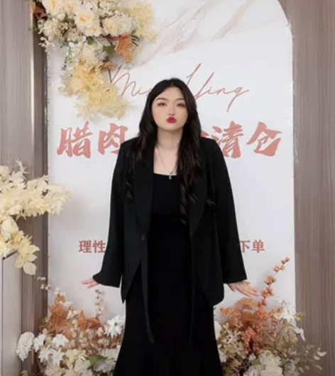 大码女装秋冬针织半身裙复古高腰鱼尾裙 颜色...