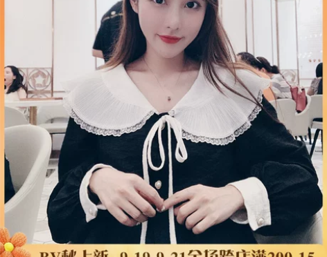 BlueVintage秋冬季学院风裙子娃娃...