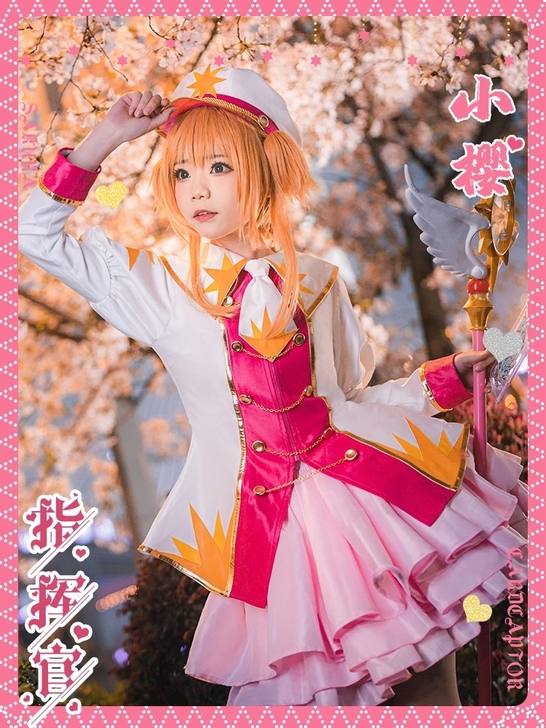 出定金【初兽猫】魔卡少女樱百变小樱小狼指挥...