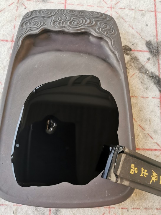 天青,青花结,老人斑,坑仔岩端砚,最大尺寸...
