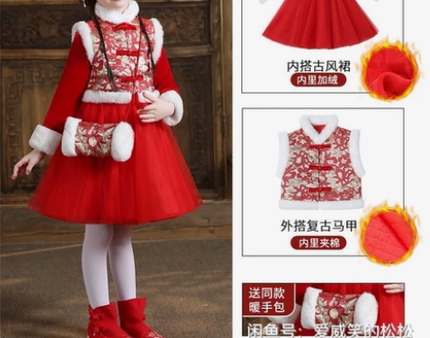 汉服女童冬裙古风唐装冬款加厚拜年服冬季中国...