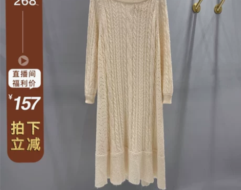 【直播专享价】【限量限时秒杀】法式田园风复...