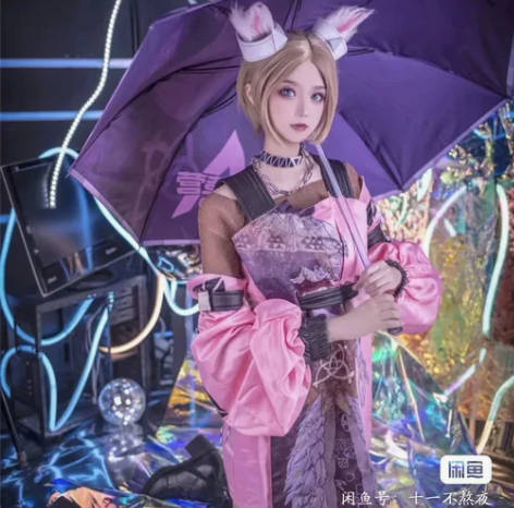 （主换次出） 公孙离无限星赏官cos 漫路...