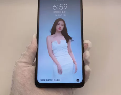 9成新Huawei/华为 麦芒 9（5G）...
