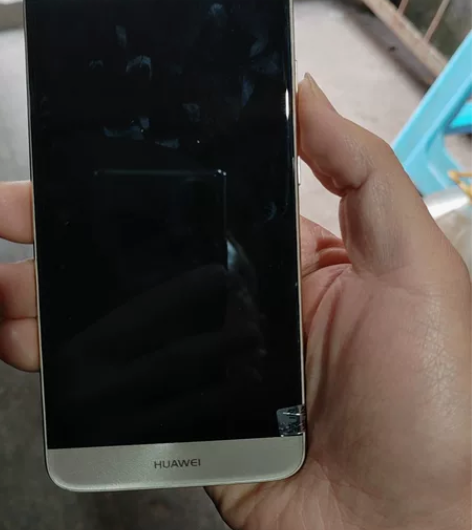 华为麦芒5.4+64内存，送充电器和数据线...