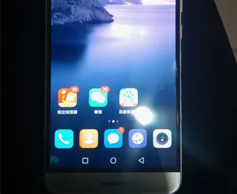 华为麦芒5，无拆无修，售出不退 感兴趣的话...