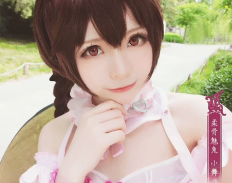 【初兽猫现货】斗罗大陆小舞cosplay服...