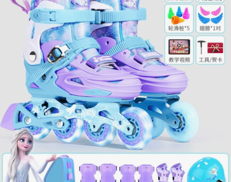 迪士尼专业轮滑鞋儿童正品全套装平花旱冰溜冰...