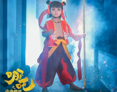 哪吒之魔童降世哪咤cos服装三太子cosp...