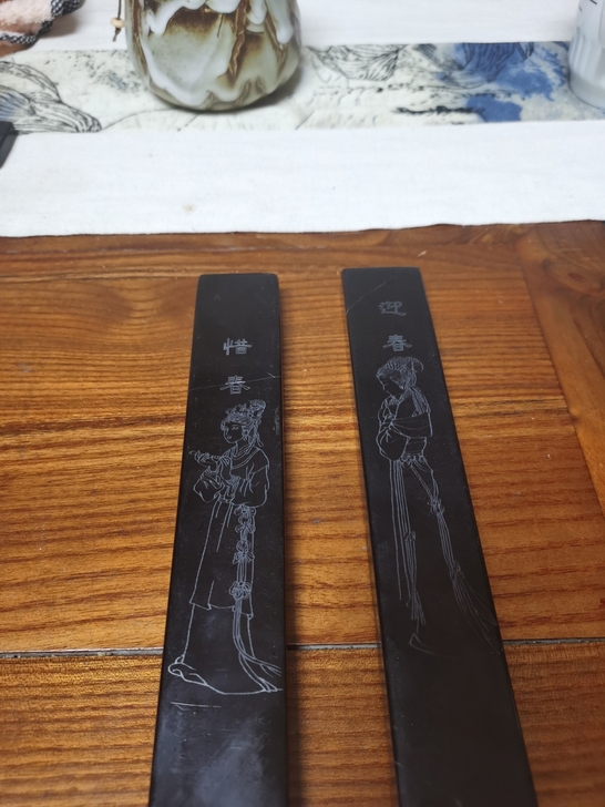 特价出两个镇纸，灵璧石镇纸