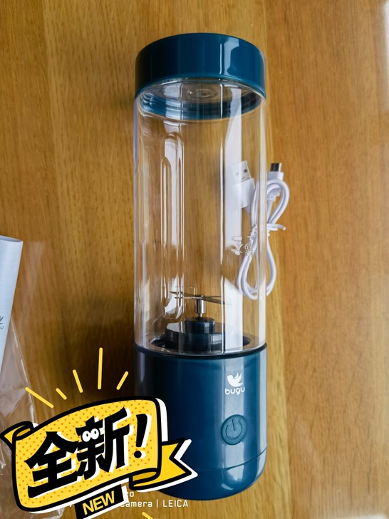 美的布谷便携式果汁机，欢迎来小刀！墨绿色，...