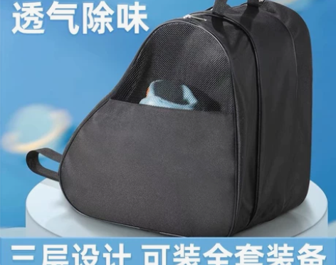 斯威全新轮滑包儿童溜冰鞋单肩背包轮滑鞋袋子...