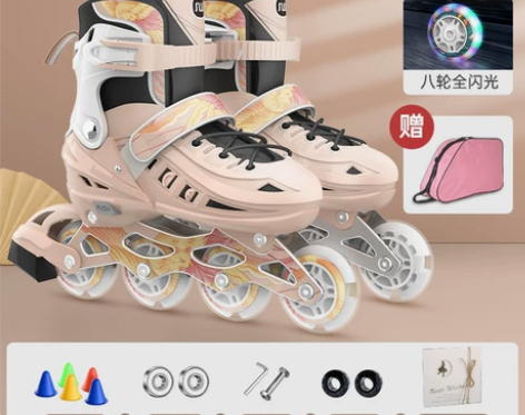 轮滑鞋儿童女童滑冰成人正品旗舰店女孩初学者...