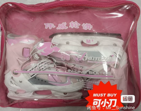 滑冰鞋,真冰鞋 成色如图,几乎没穿过。 本...