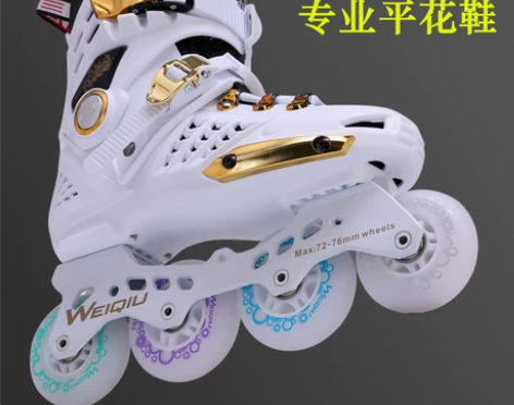 溜冰鞋成人专业平花轮滑鞋男女生花式滑冰旱冰...