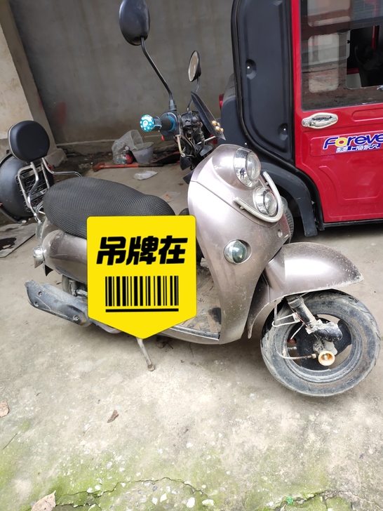 去年买的踏板摩托车，跑了2000公里骑不到...
