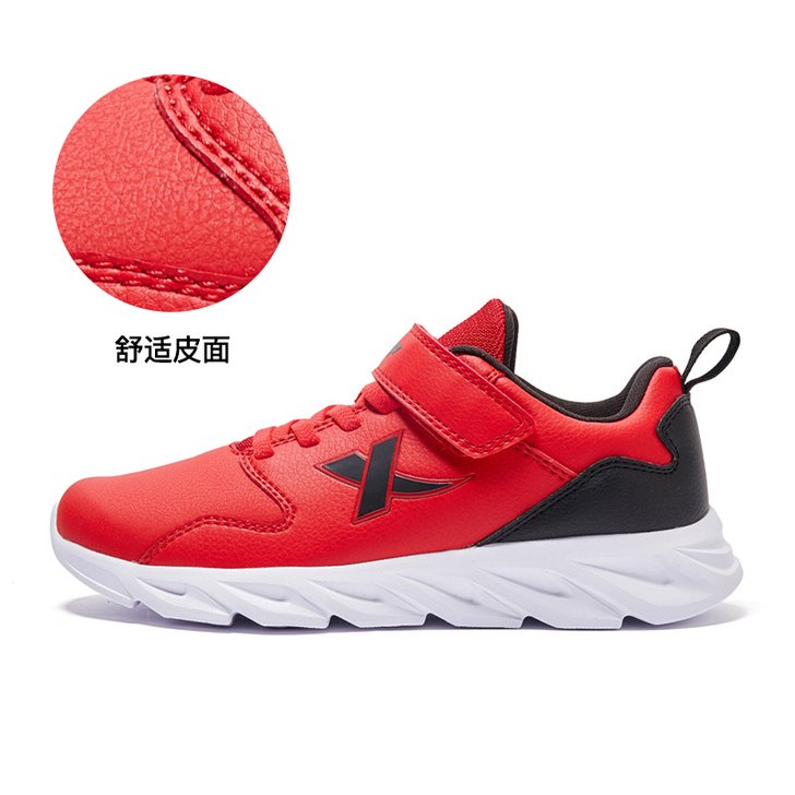 XTEP/特步 儿童运动鞋 全新男童 春秋...