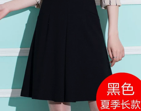 【转卖】中长款半身裙2016夏季高腰大码中...