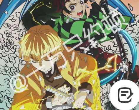 【约稿】漫画同人/插画/二次创作/穿插 可...