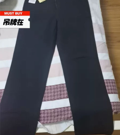 全新爱登堡男休闲裤，质量超好，30码，专卖...