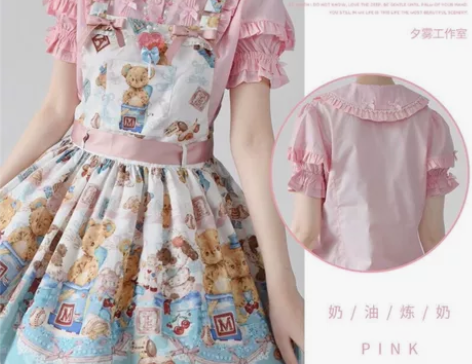 收 奶油炼奶Lolita内搭 粉色 蓝色 ...