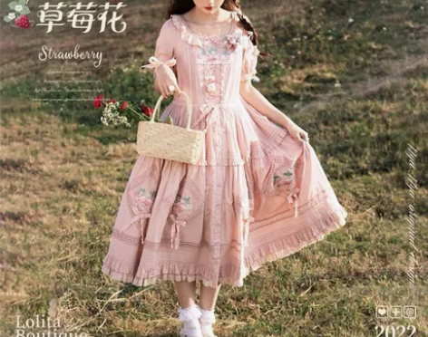 NyaNya:山丘上的草莓花Lolita开...