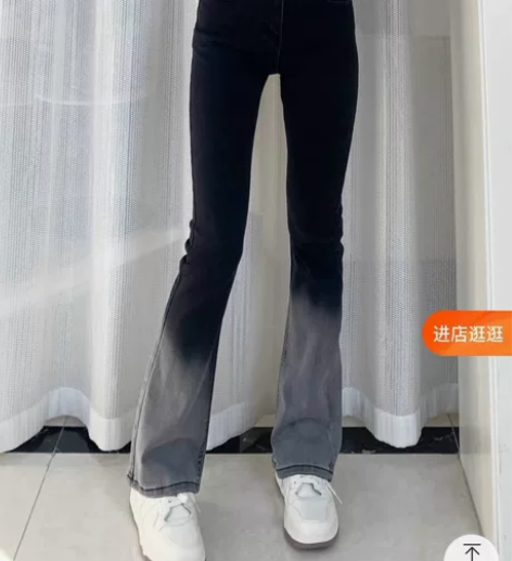 ?设计感渐变色微喇牛仔裤女春夏高腰显瘦小个...