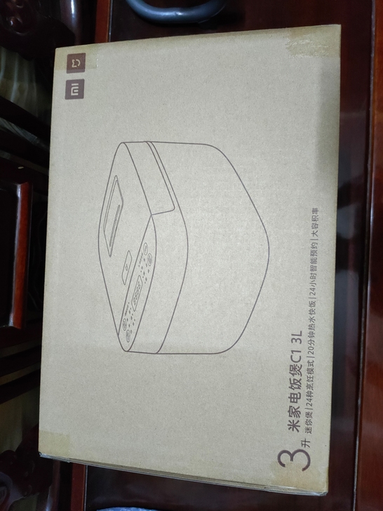 小米电饭煲C1-3L款，