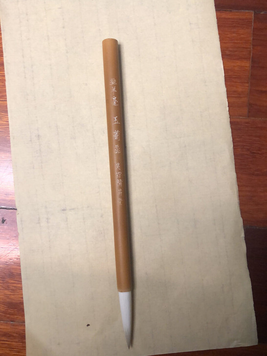 早年自己买的玉兰蕊，毛料细腻，且当作普通羊...