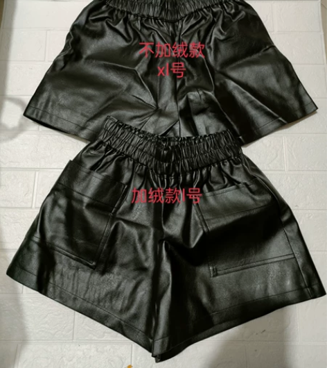 皮短裤女a字阔腿裤子休闲显瘦宽松百搭松紧腰...