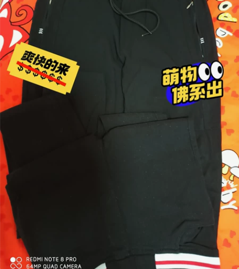 付邮送 2条一起送 黑色弹力休闲铅笔裤  ...