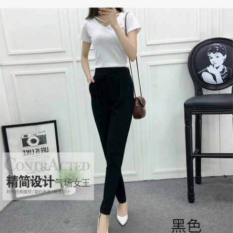 哈伦裤女春秋季新款九分裤铅笔裤小脚裤显瘦条...