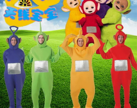 天线宝宝 元宇宙 年会cos演出服 紫色款...