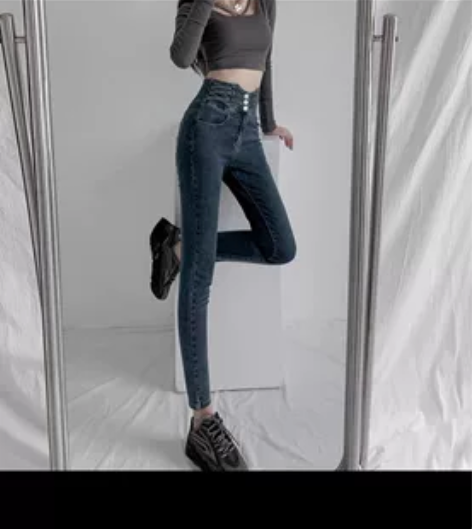仙吾依超高腰牛仔裤女2022年秋季新款小脚...