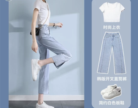 【狂欢价】直筒牛仔裤女夏季薄款2021年新...