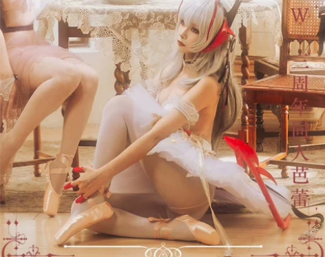 漫囧明日方舟cos服三周年 W 芭蕾裙 c...