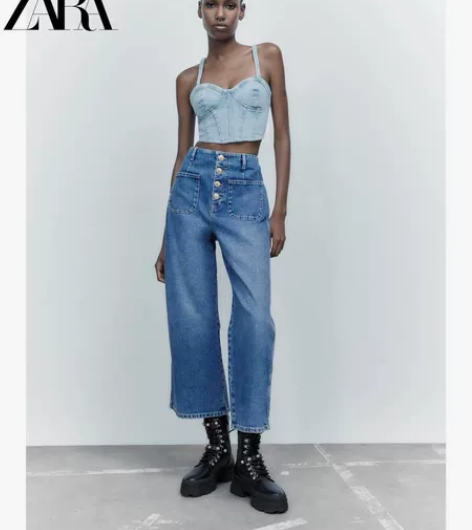 ZARA新款 女装 Z1975 高腰宽松阔...