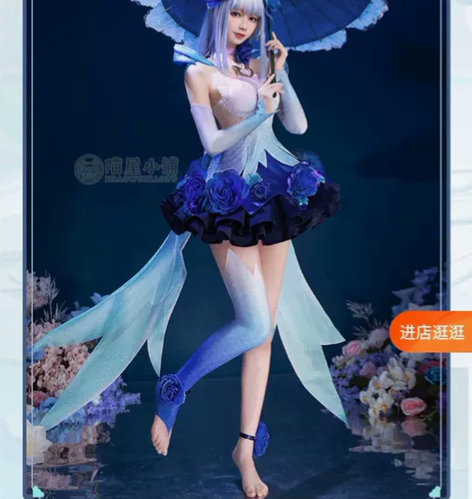 【现售】喵屋小铺王者荣耀cos服公孙离原皮...