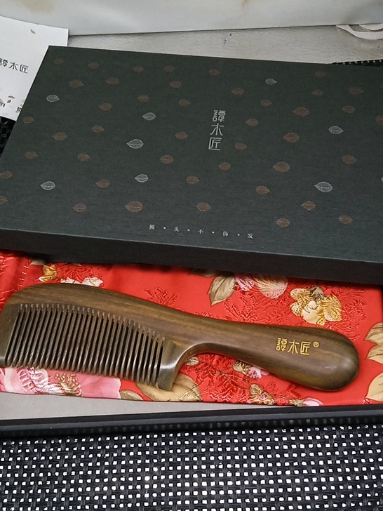 本人公司礼品采购部，谭木匠代工厂店全新天然...