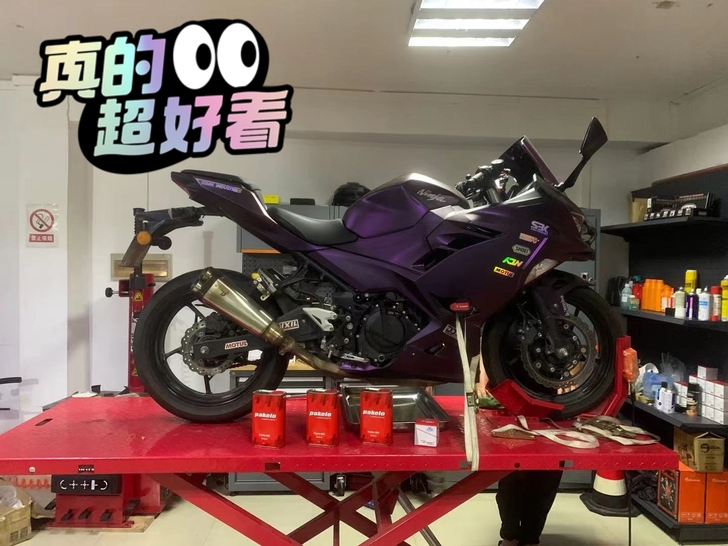 20年川崎忍者四百 一手户