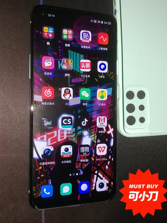 一加9R青宇，12+256  基本全新，只...