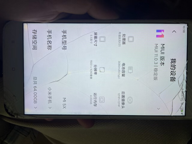 小米5x，大陆国行，4+64