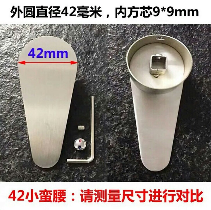 304不锈钢厨房面盆水龙头把手柄开关配件冷...